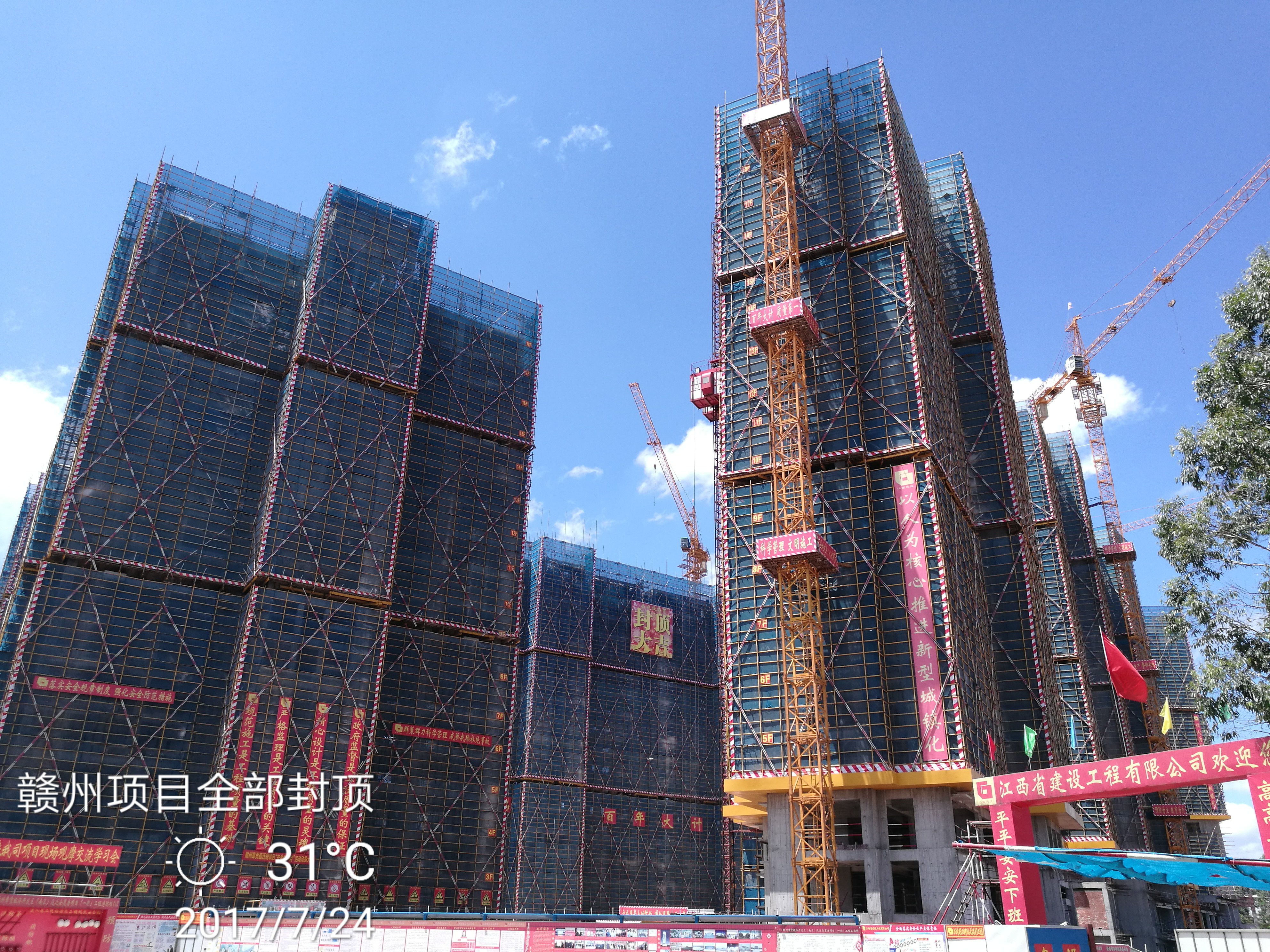 热烈：馗又菡鹿鼻登ò仓梅肯钅浚ㄒ黄冢┕こ谭舛ゴ蠹